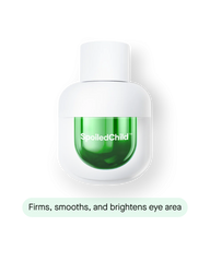 SpoiledChild H30 Fibroquin™Eye Cream | Fibroquin™ + Retinoid + Peptides | 15ml